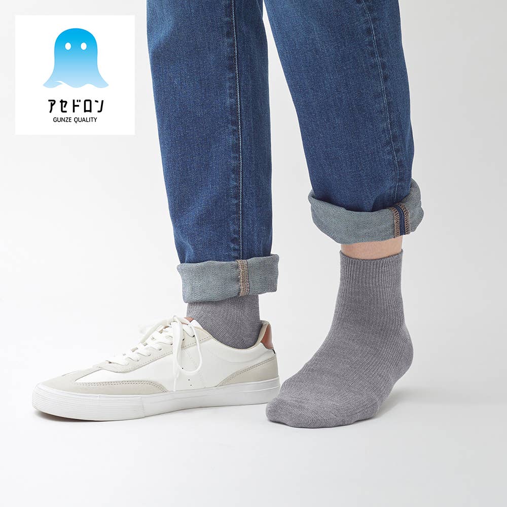 Online Exclusive 3-Pair Set [ASEDORON] Short Socks Kanoko